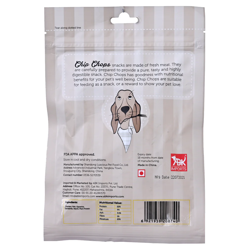Chip Chops Sushi Rolls, Roast Chicken Strips and Biscuit Twined with Chicken Dog Treats Combo (3 x 70g) - Image 6
