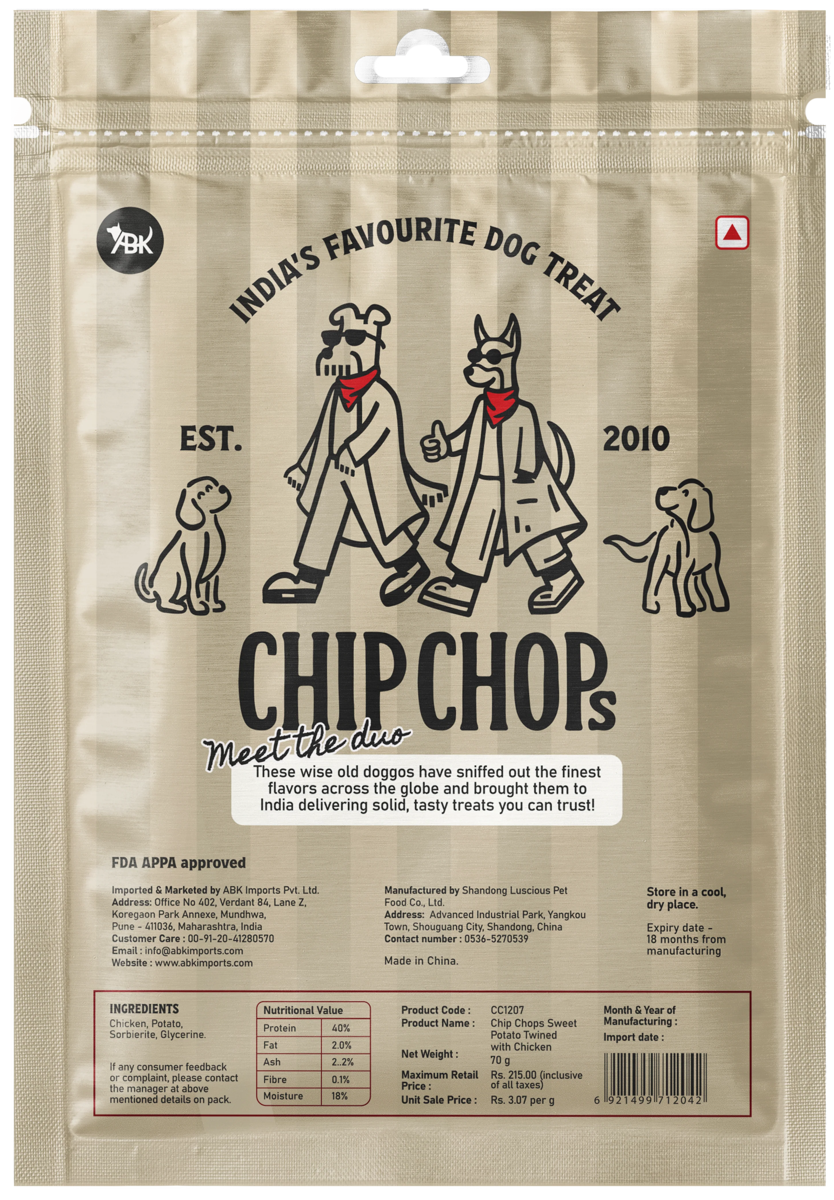Chip Chops Sweet Potato Chicken Dog Treats - Image 7