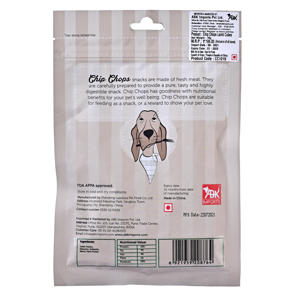 Chip Chops Sweet Potato Chicken, Lamb Cubes and Sundried Chicken Jerky Dog Treats Combo (3 x 70g) - Image 6