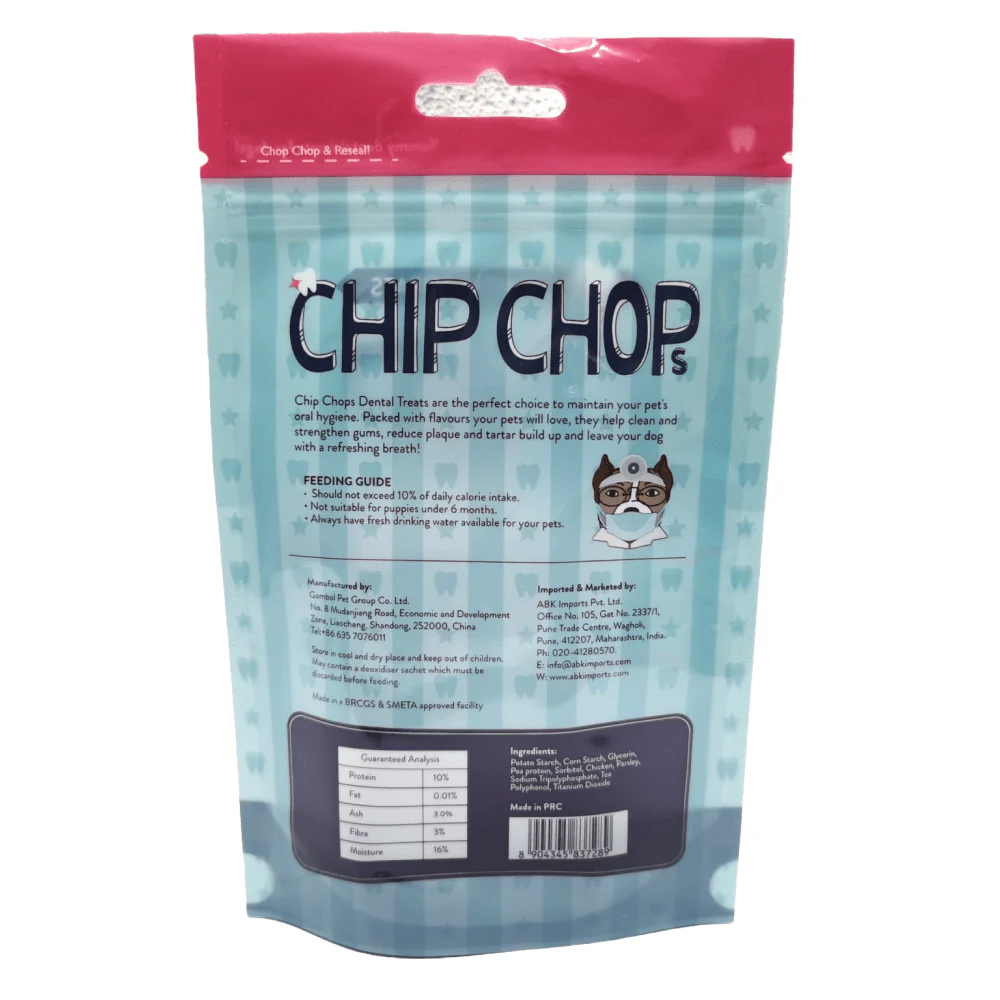 Chip Chops Vegetable Twists Real Chicken and Parsley Flavoured Dog Treats - Image 2