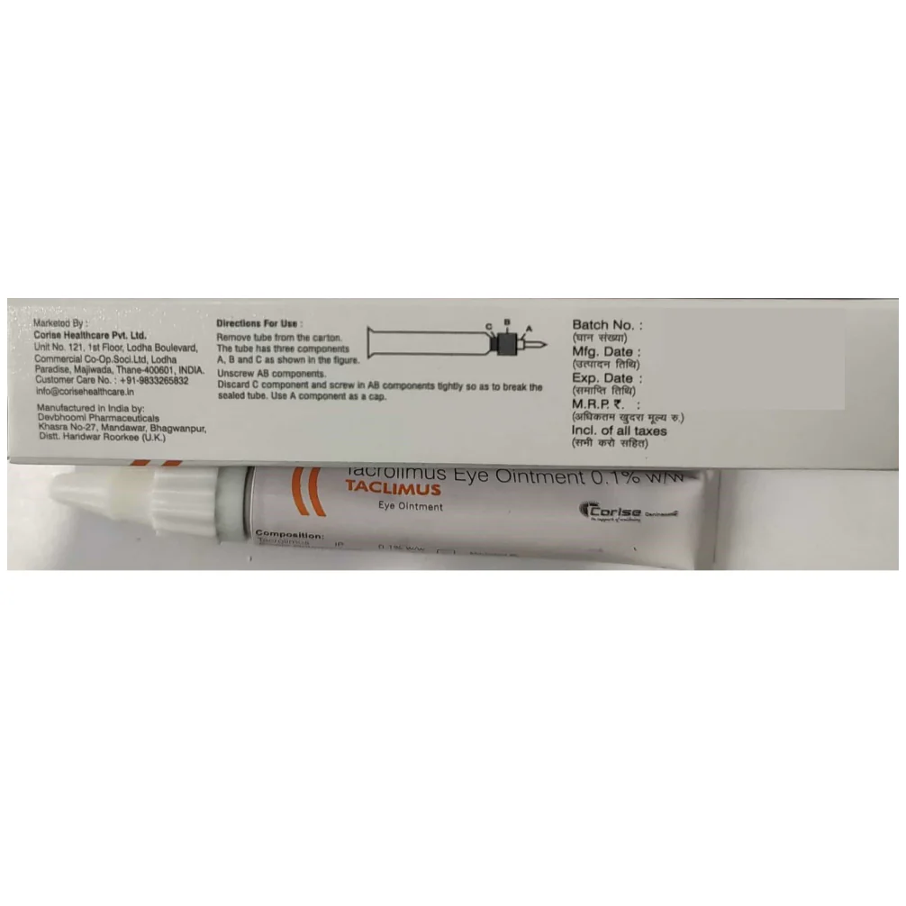 Corsie Taclimus Eye Ointment (Tacrolimus) for Dogs - Image 2