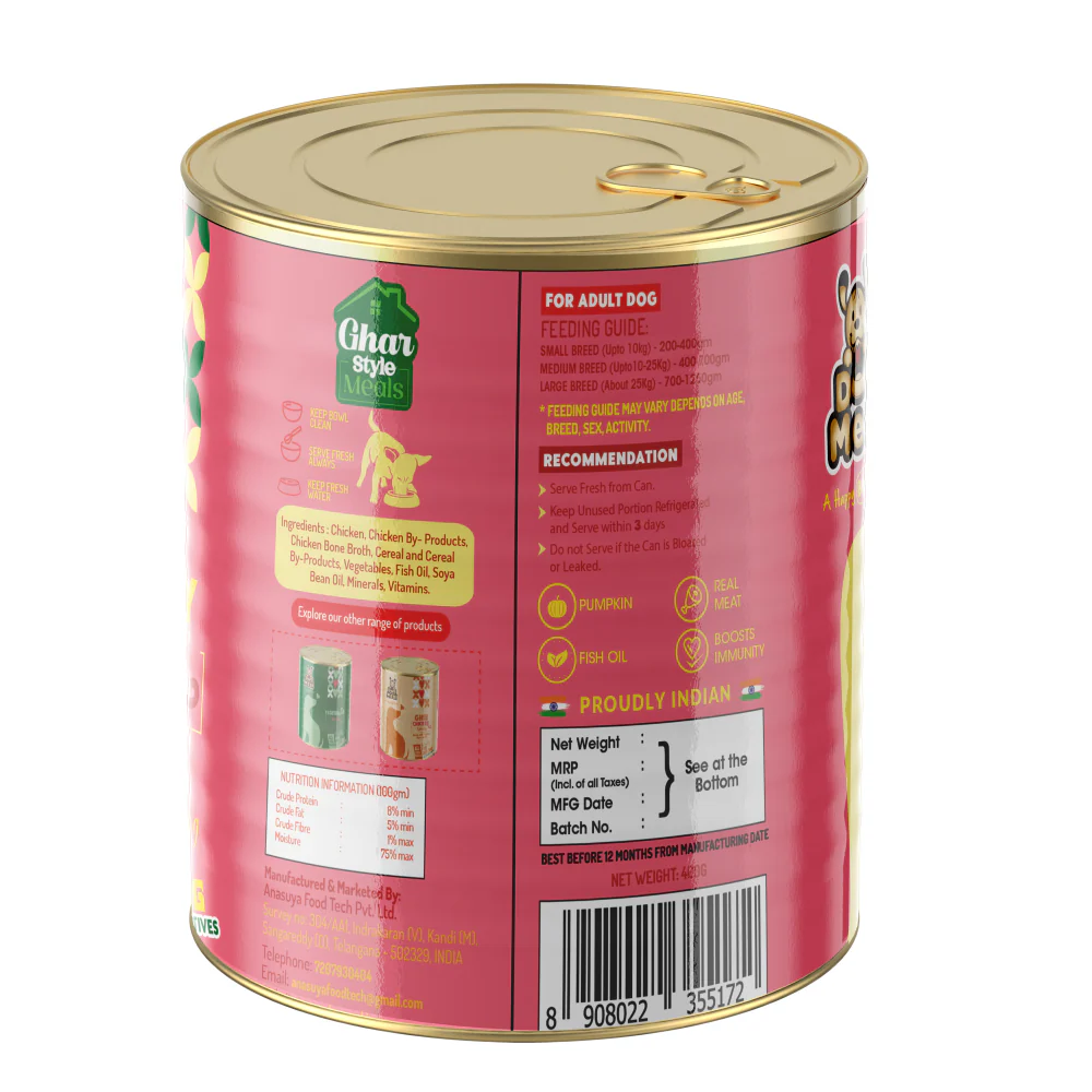 Dog Meal Cheesy Chicken Meals Dog Wet Food - Image 3