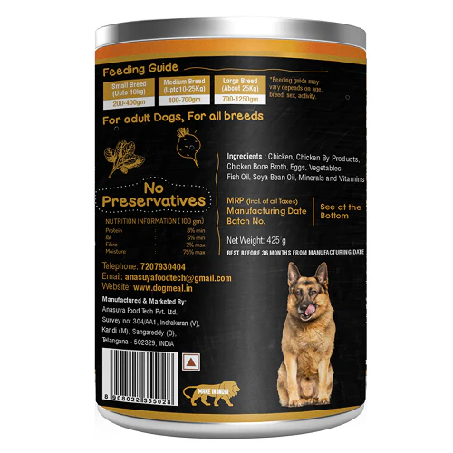 Dog Meal Chicken and Sweet Potato Dog Wet Food - Image 2