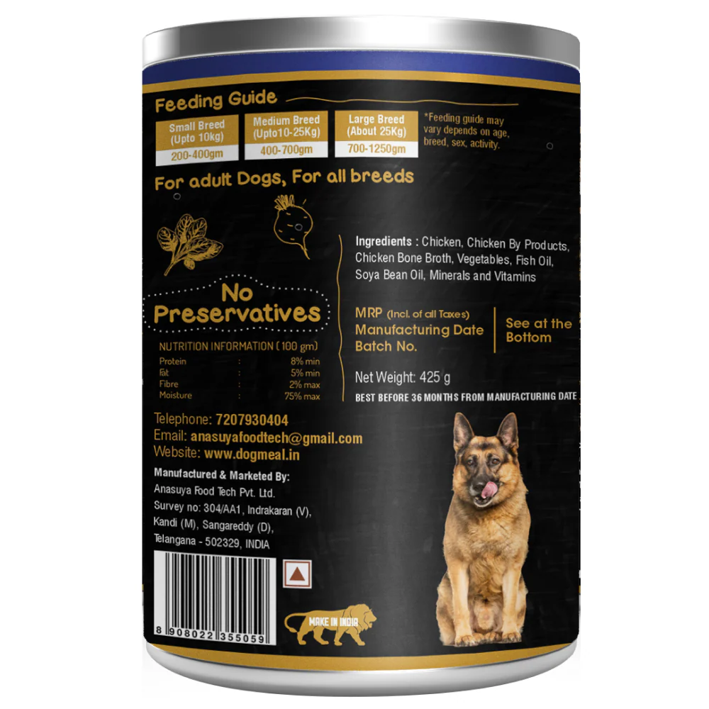 Dog Meal Only Meat Meals Dog Wet Food - Image 3