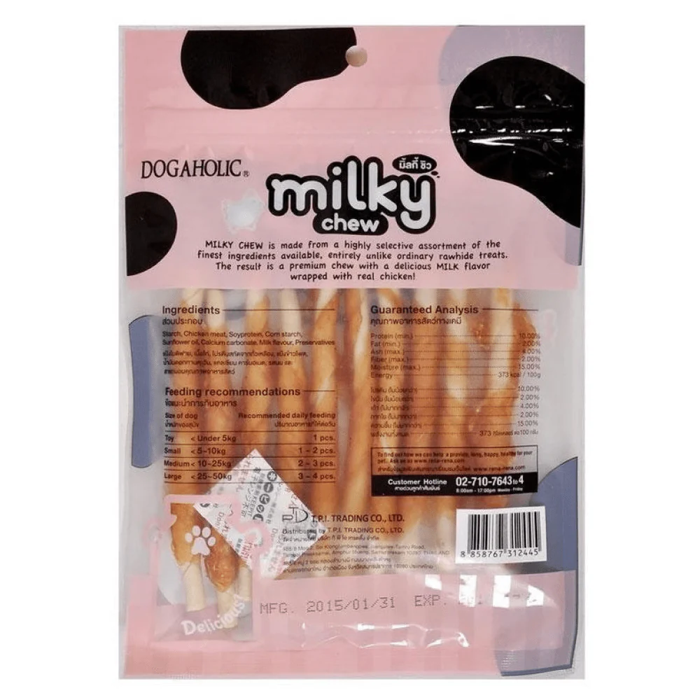 Dogaholic Milky Chew Cheese Chicken and Milky Chew Chicken Stick Style Dog Treats Combo (2+2) - Image 3