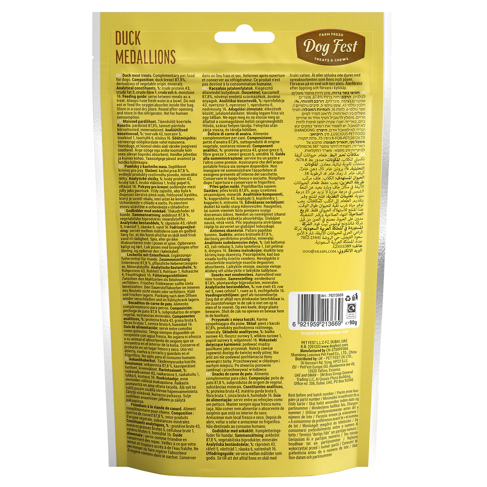 Dogfest Duck Medallions Dog Treats - Image 5
