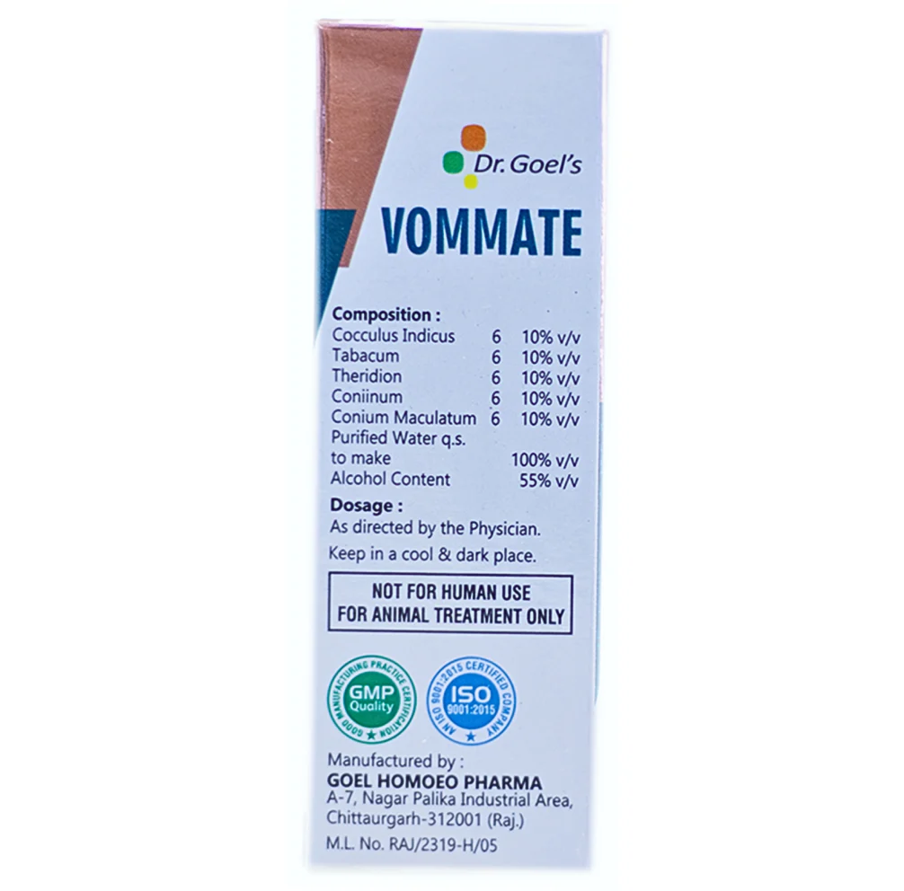 Dr Goel's Vommate for Dogs and Cats (30ml) - Image 3