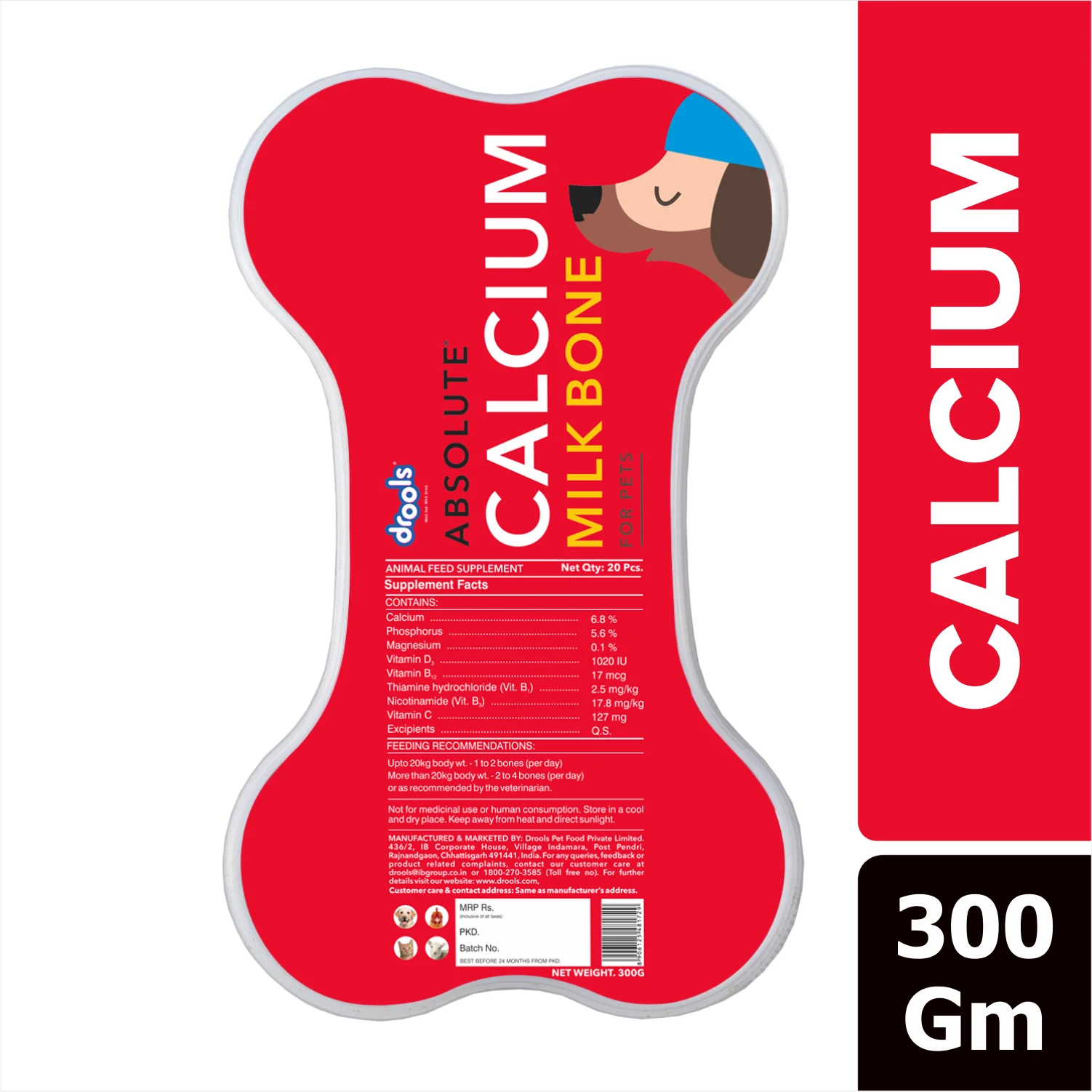 Drools Absolute Calcium Bones Dog treats (Jar) - Image 2
