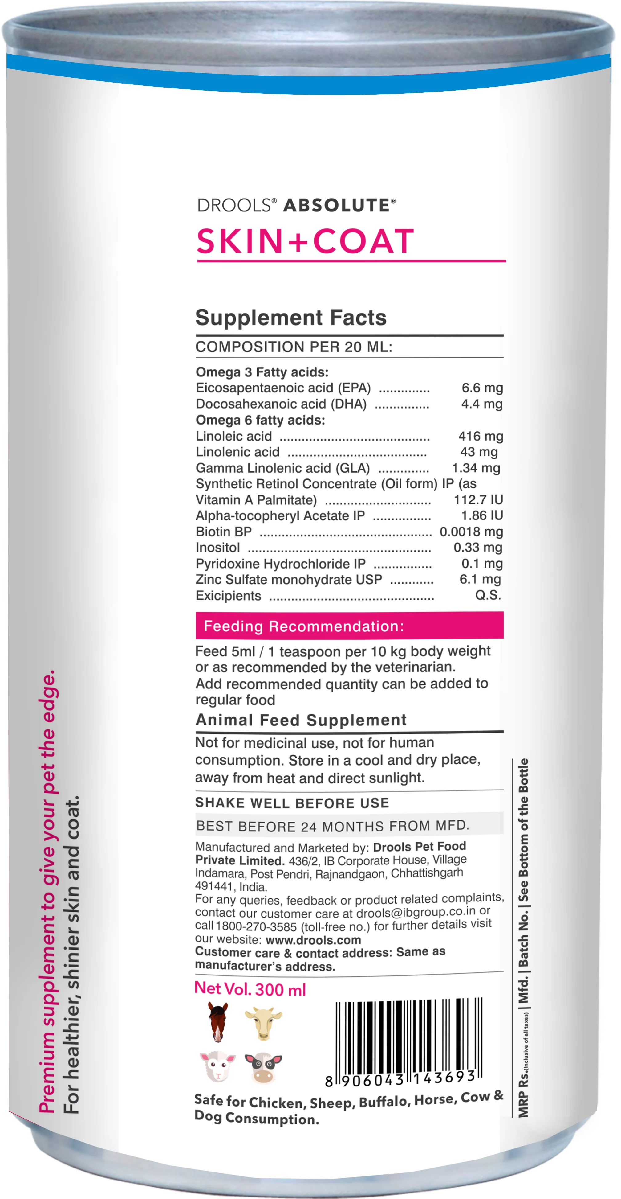 Drools Absolute Skin & Coat Syrup Supplement for Dogs - Image 5