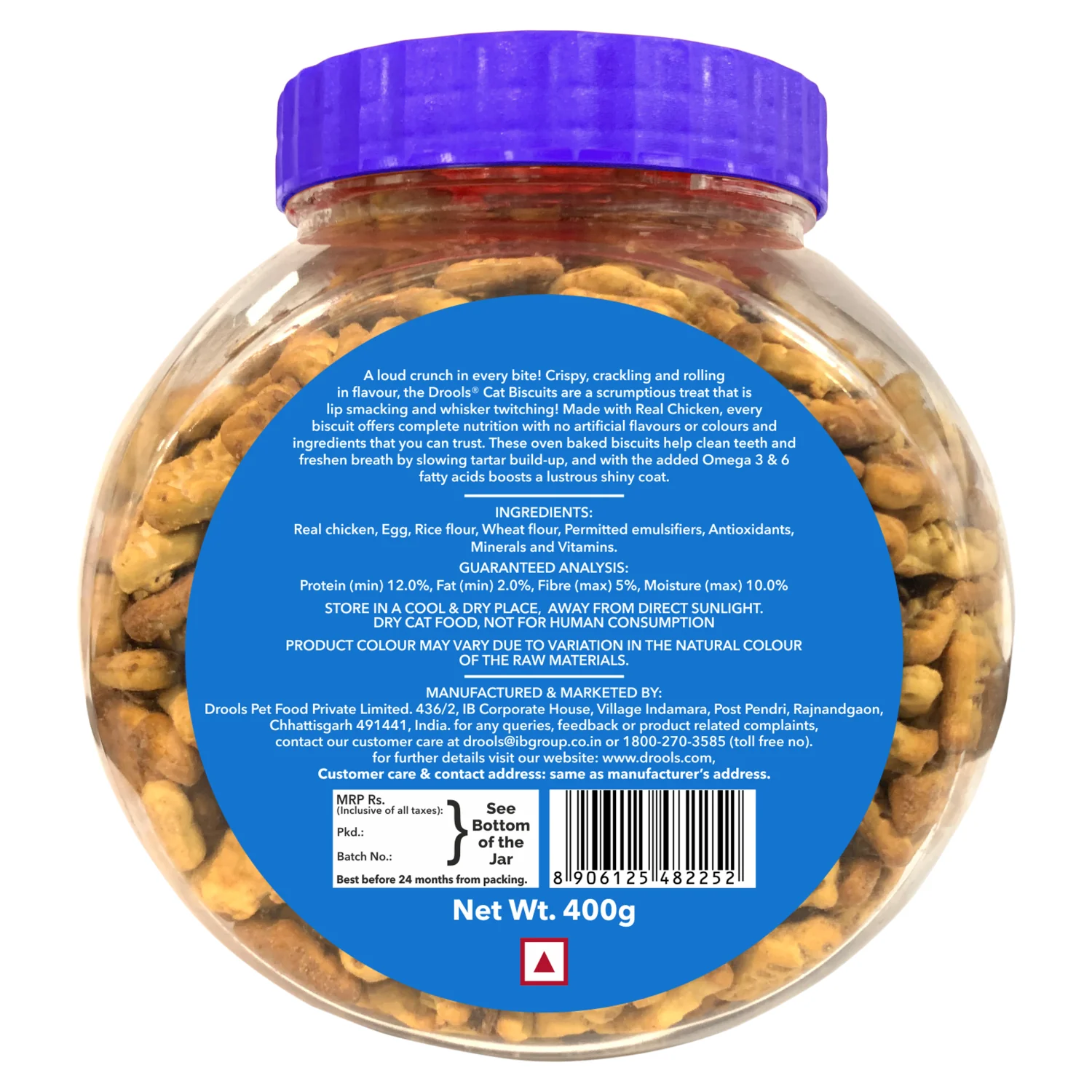 Drools Biscuit Cat Treat - Image 10
