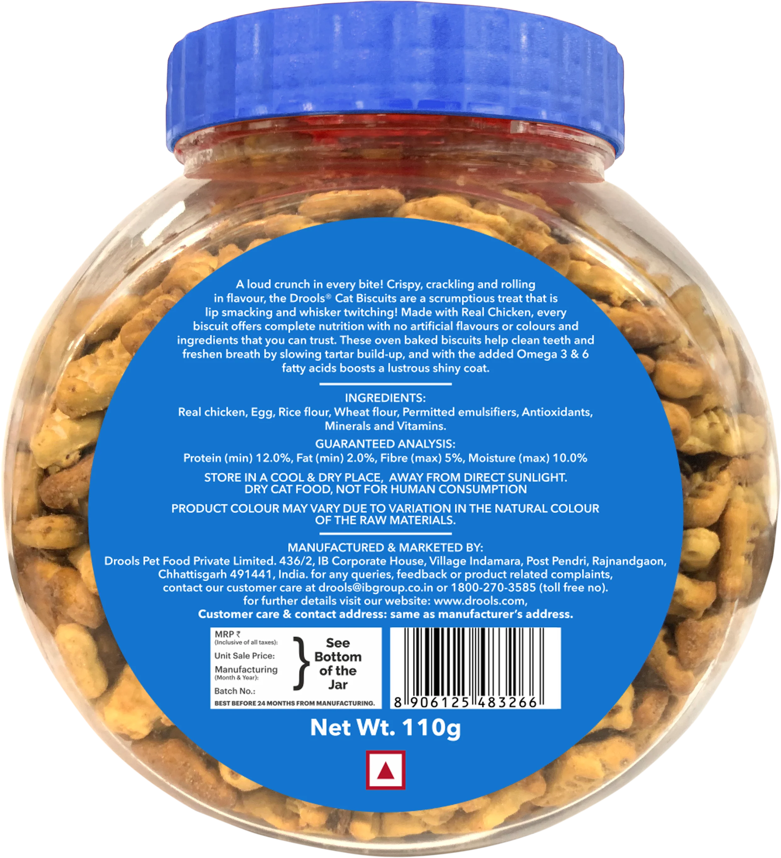 Drools Biscuit Cat Treat (110g) - Image 10