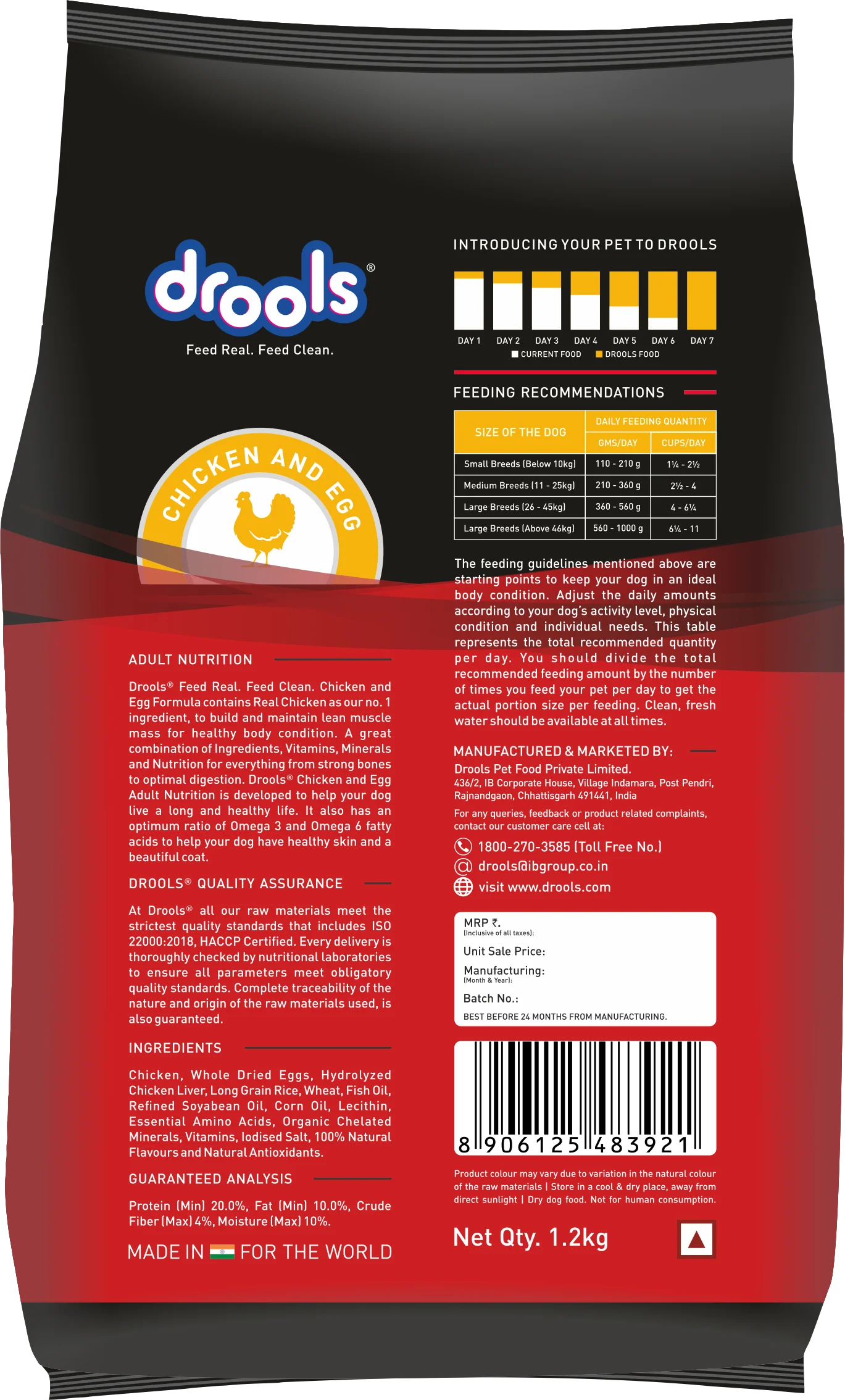 Drools Chicken and Egg Adult Dog Dry Food - Image 18