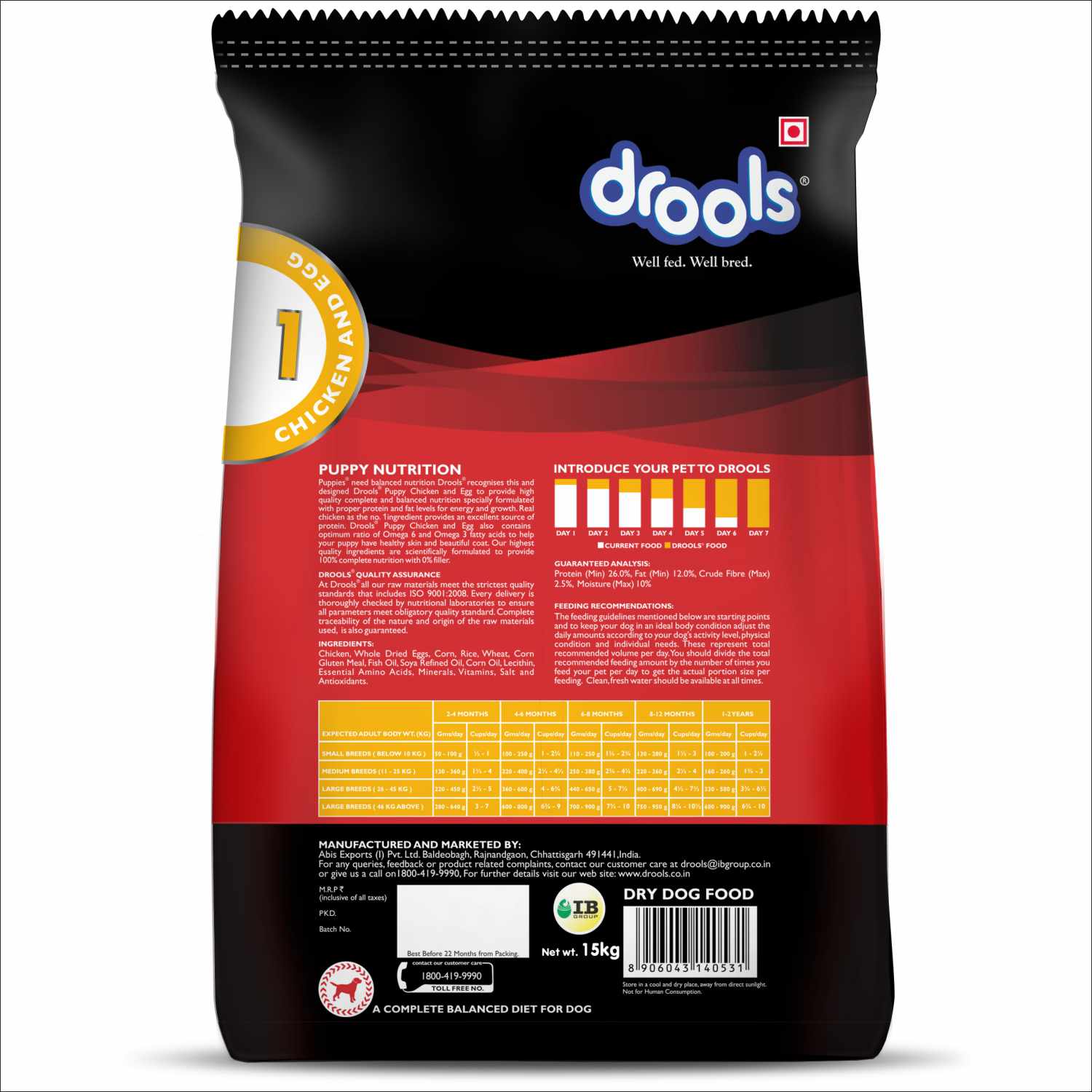 Drools Chicken and Egg Puppy Dog Dry Food - Image 15