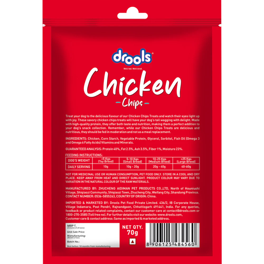 Drools Chicken Chips Dog Treats - Image 2