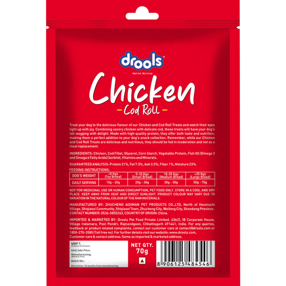 Drools Chicken Cod Roll Dog Treats - Image 2