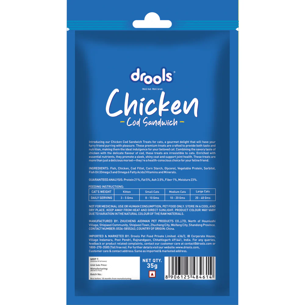 Drools Chicken Cod Sandwich Cat Treats - Image 2
