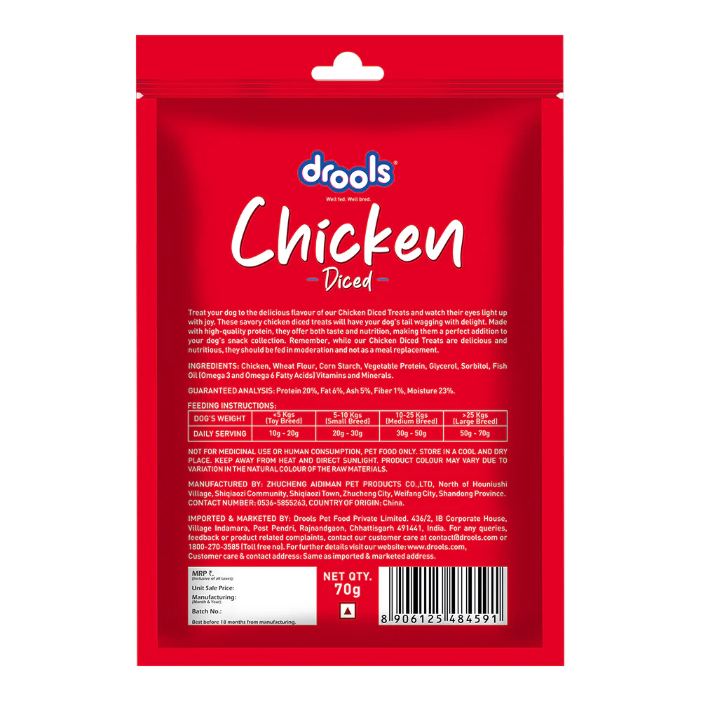 Drools Chicken Diced Dog Treats - Image 2