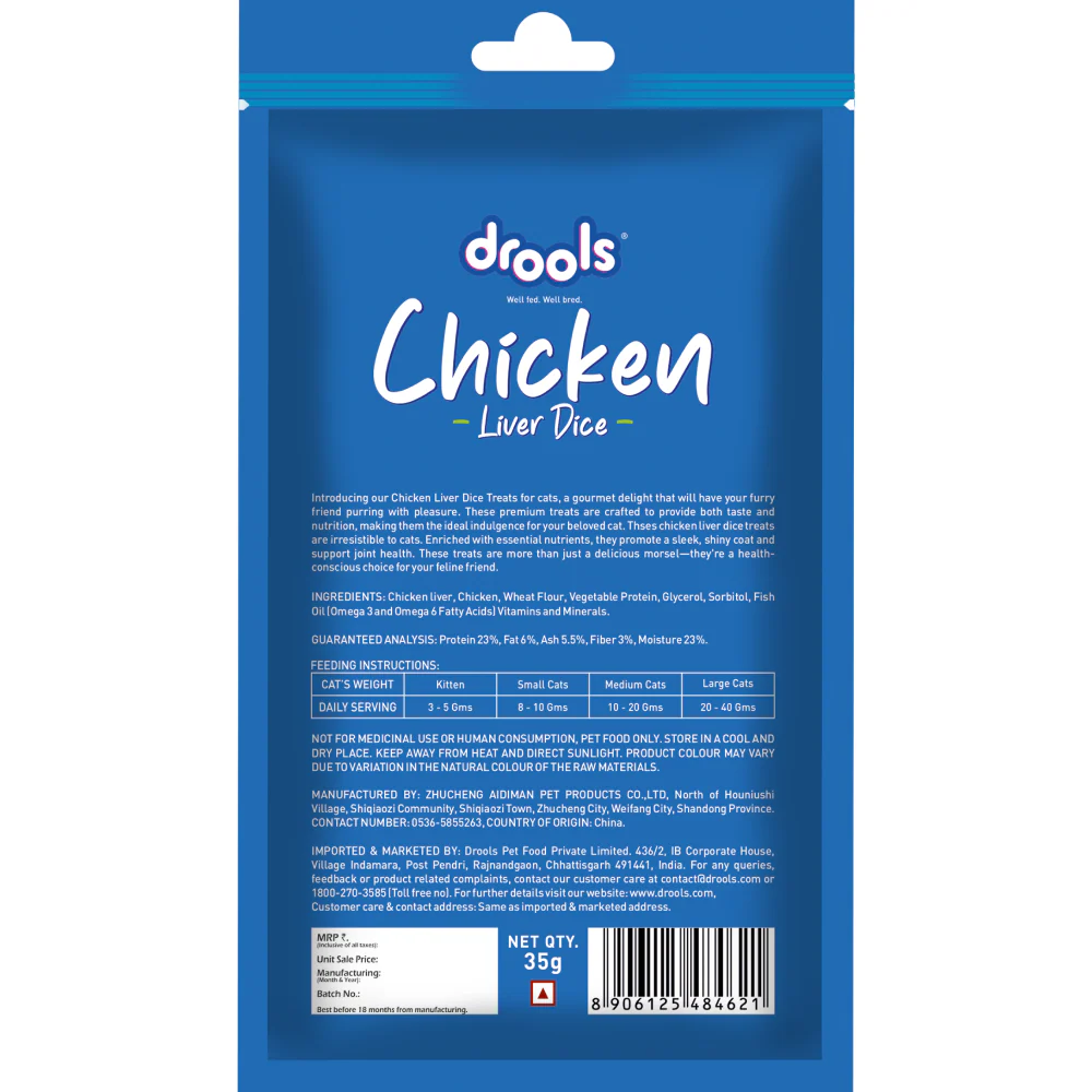 Drools Chicken Liver Dice Cat Treats - Image 4