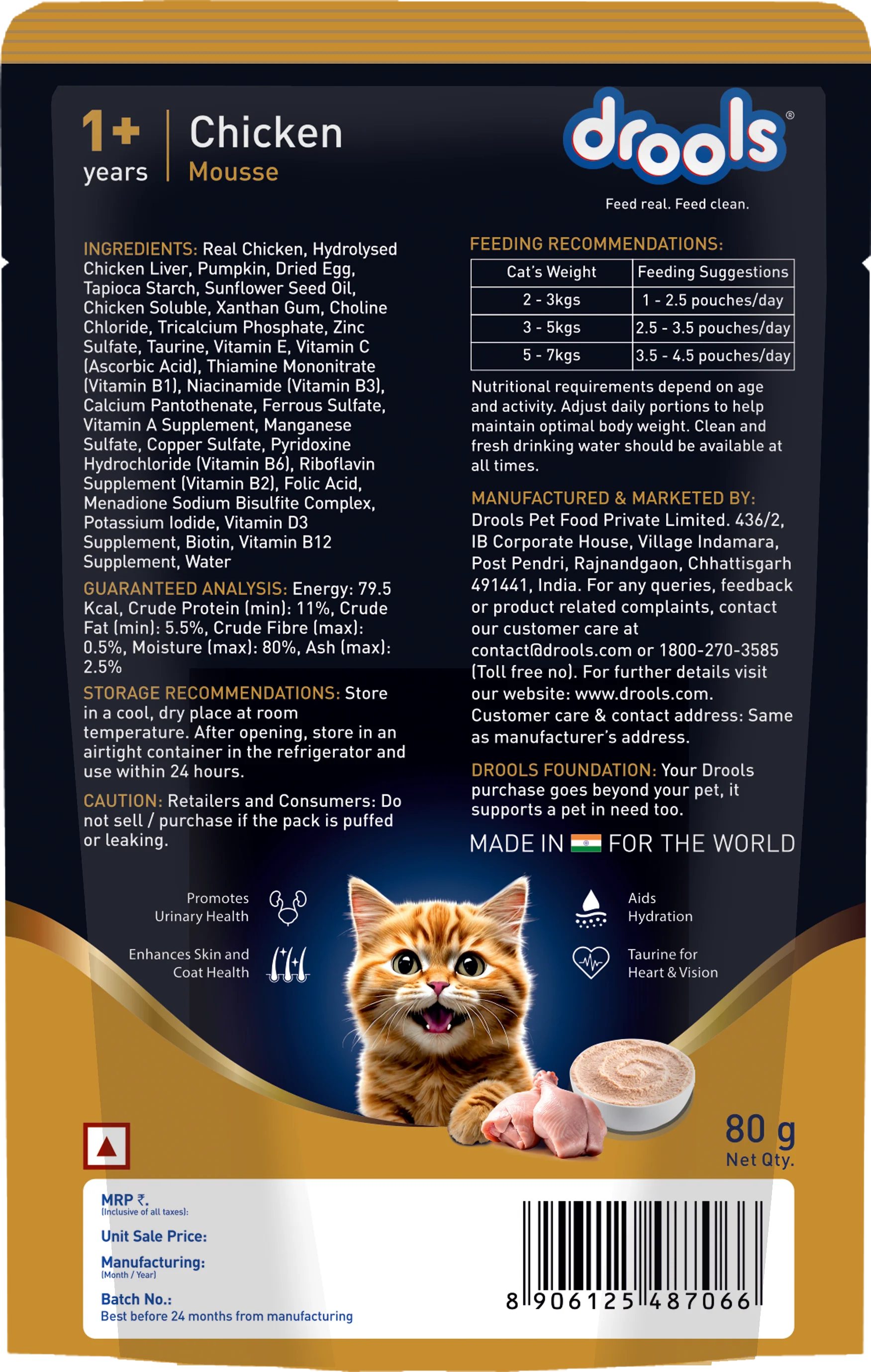 Drools Chicken Mousse Adult Cat Wet Food - Image 12