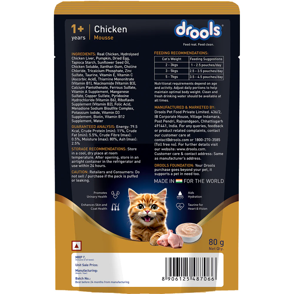 Drools Chicken Mousse Adult Cat Wet Food - Image 18