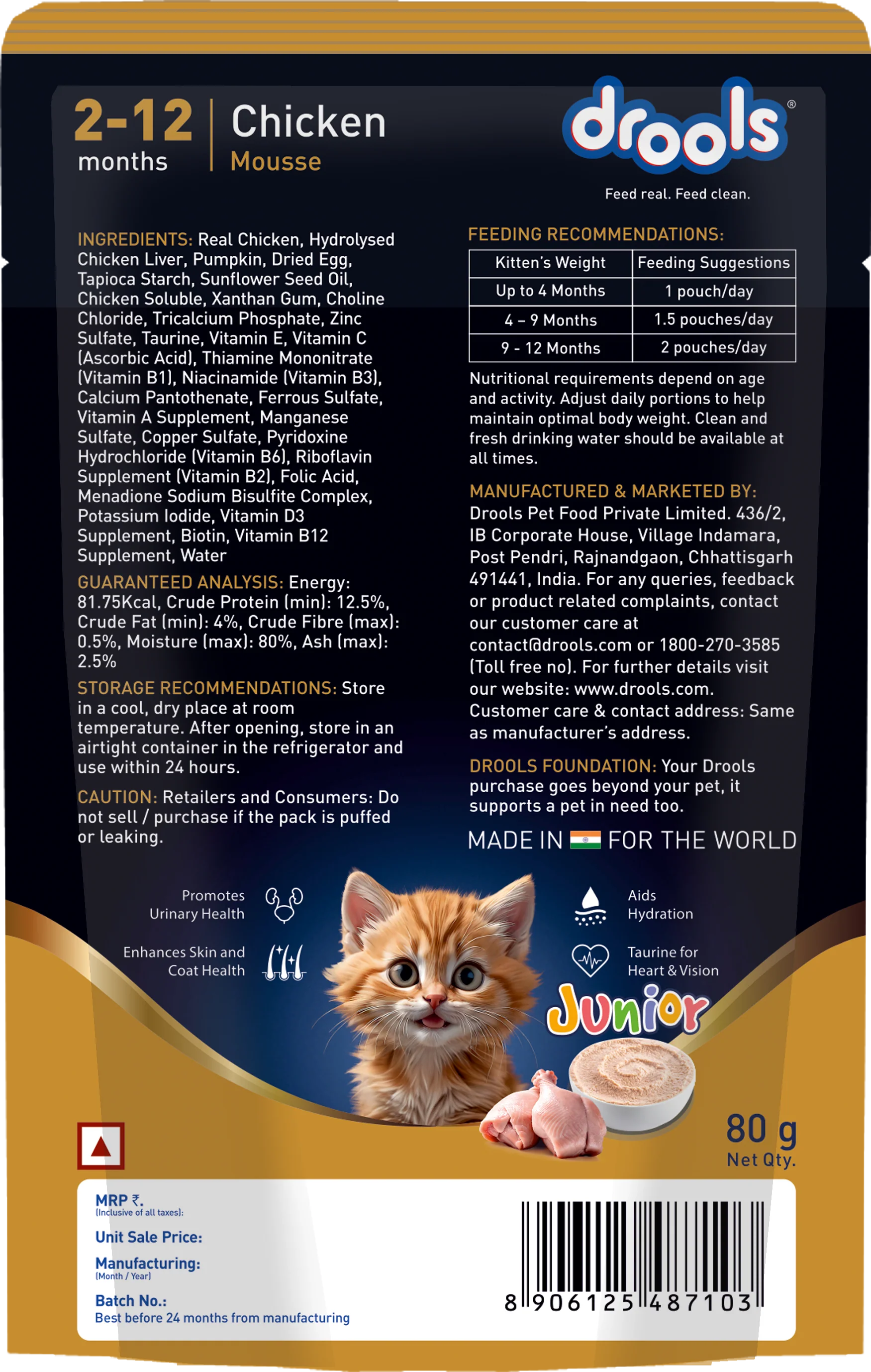 Drools Chicken Mousse Kitten Cat Wet Food - Image 13