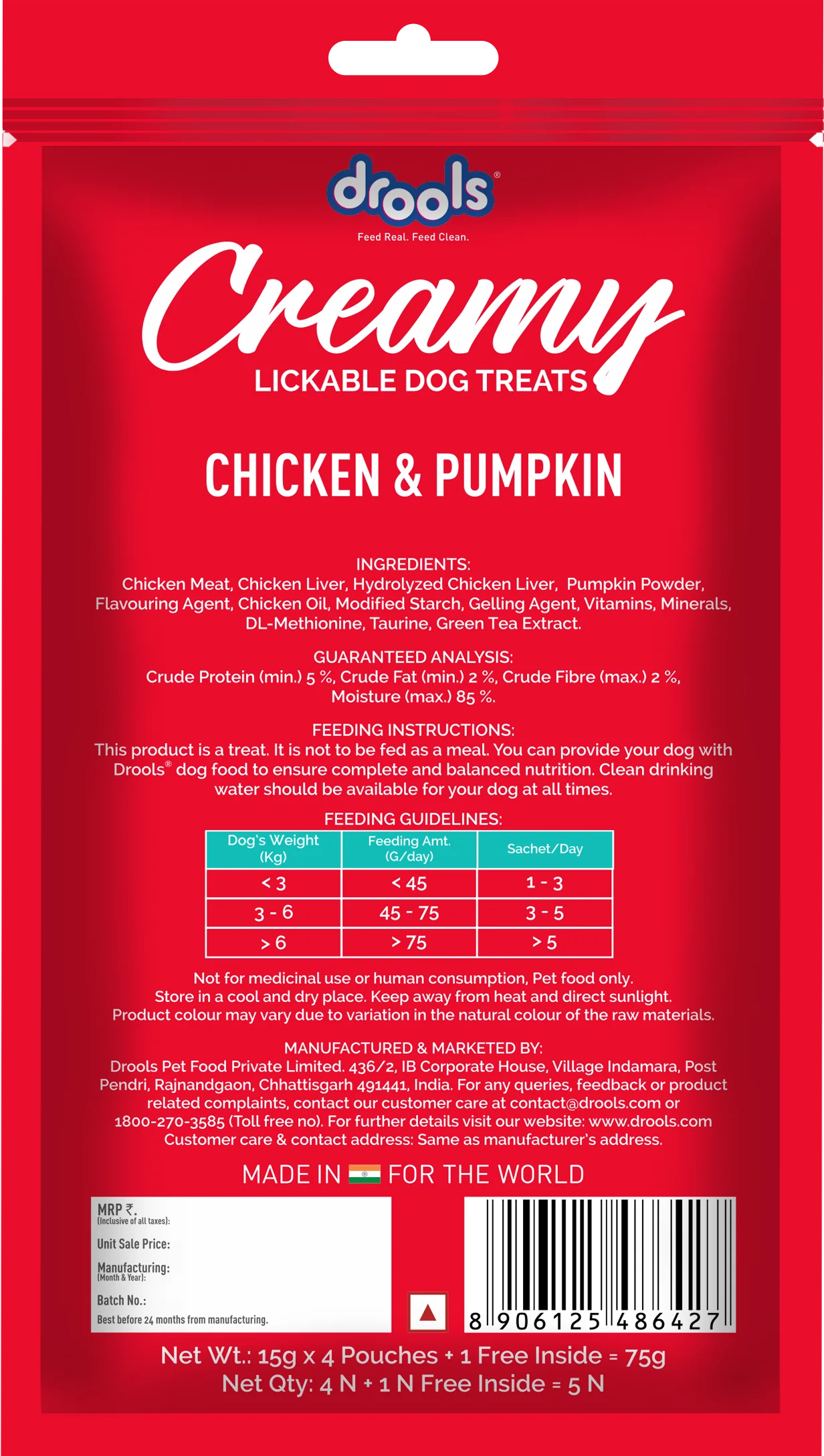 Drools Chicken & Pumpkin Creamy Dog Treats - Image 5