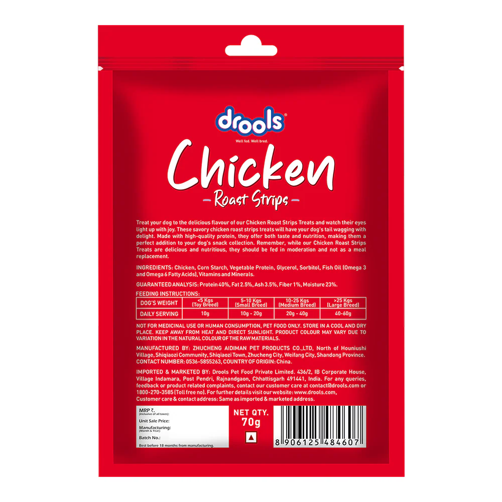 Drools Chicken Roast Strips Dogs Treats - Image 2