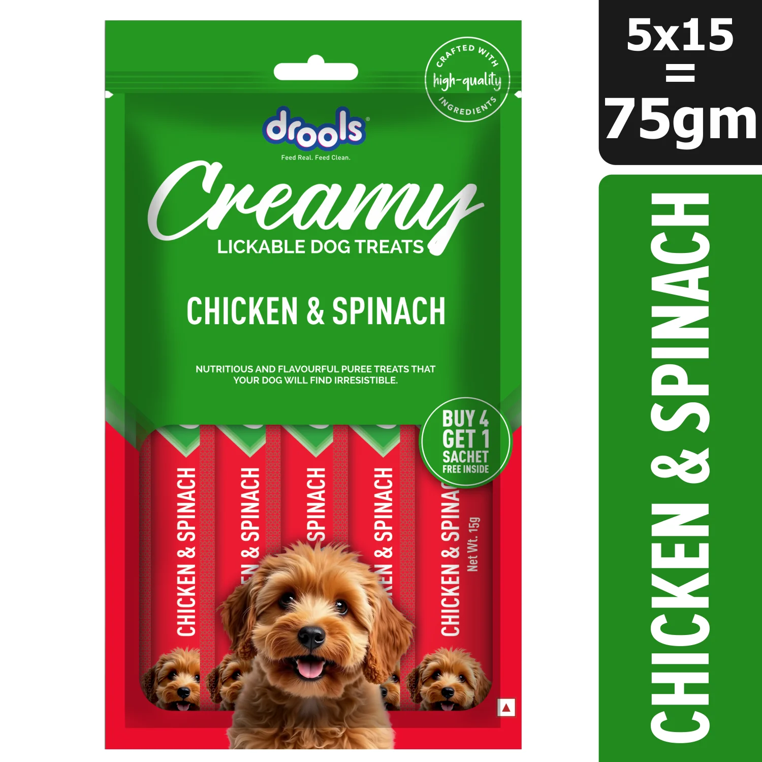 Drools Chicken & Spinach Creamy Dog Treats - Image 4