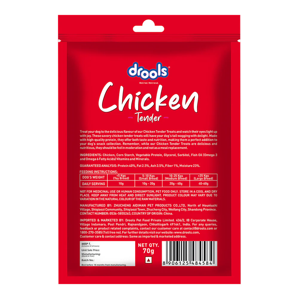 Drools Chicken Tender Dog Treats - Image 2