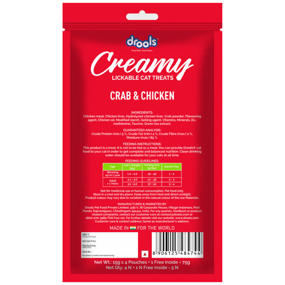 Drools Seafood Medley, Salmon & Skipjack and Crab & Chicken Cat Treats Combo - Image 9