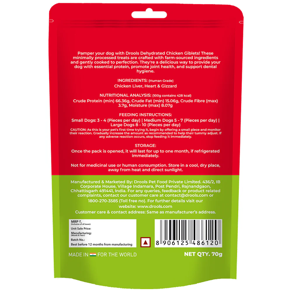Drools Dehydrated Real Chicken Giblets Chews Treat for Dogs - Image 2
