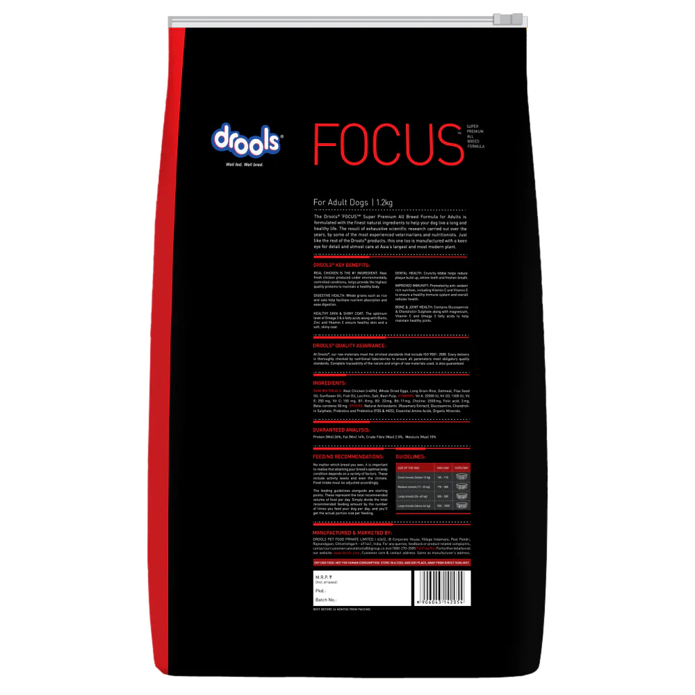 Drools Focus Super Premium Adult Dry Dog Food and Real Chicken & Chicken Liver Chunks in Gravy Adult Dog Wet Food Combo - Image 4