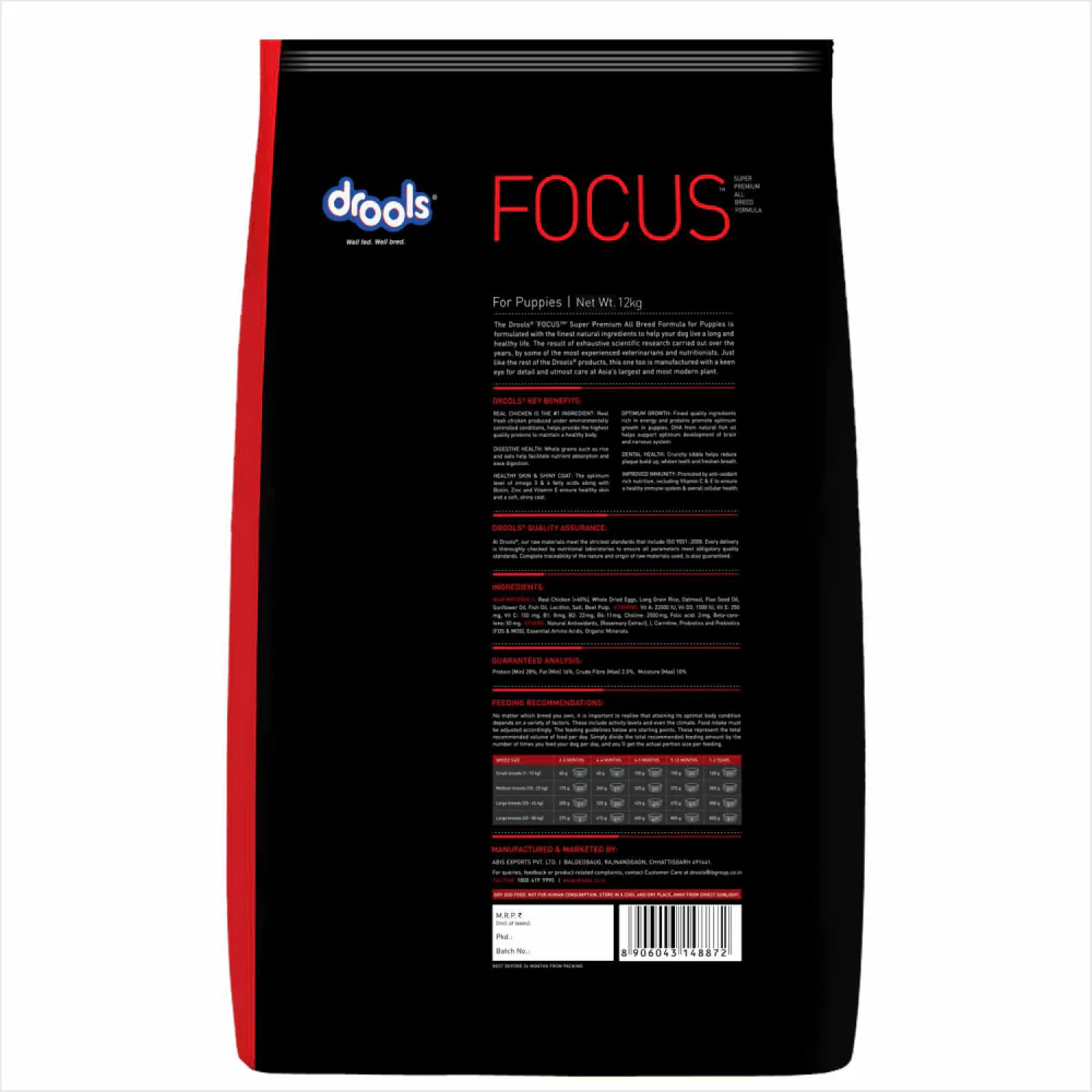 Drools Focus Super Puppy and Absolute Calcium Bone Jar Dog Dry Food Combo - Image 3