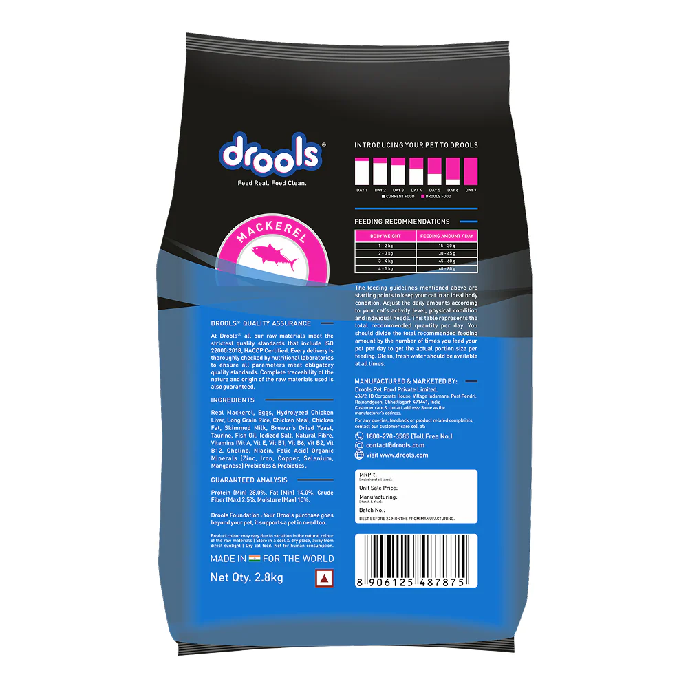Drools Mackerel Adult Cat Dry Food - Image 14