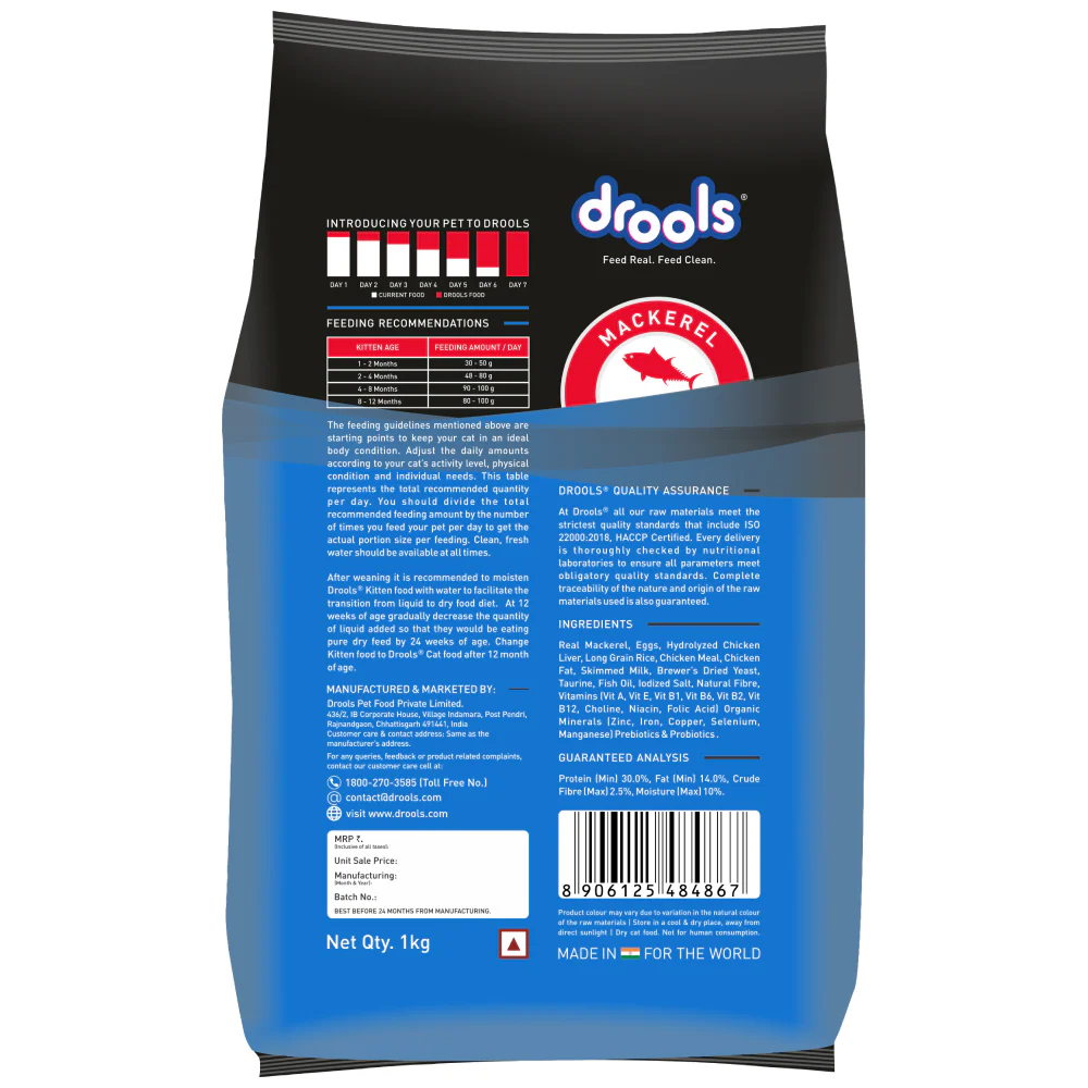 Drools Mackerel Kitten (1 to 12 Months) Cat Dry Food - Image 2
