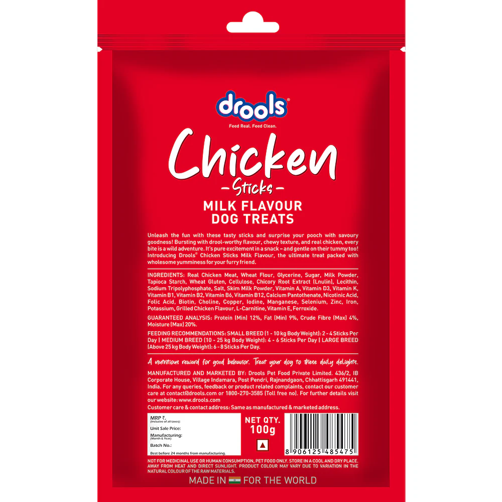 Drools Milk Flavour Chicken Sticks Treat for Dogs - Image 2