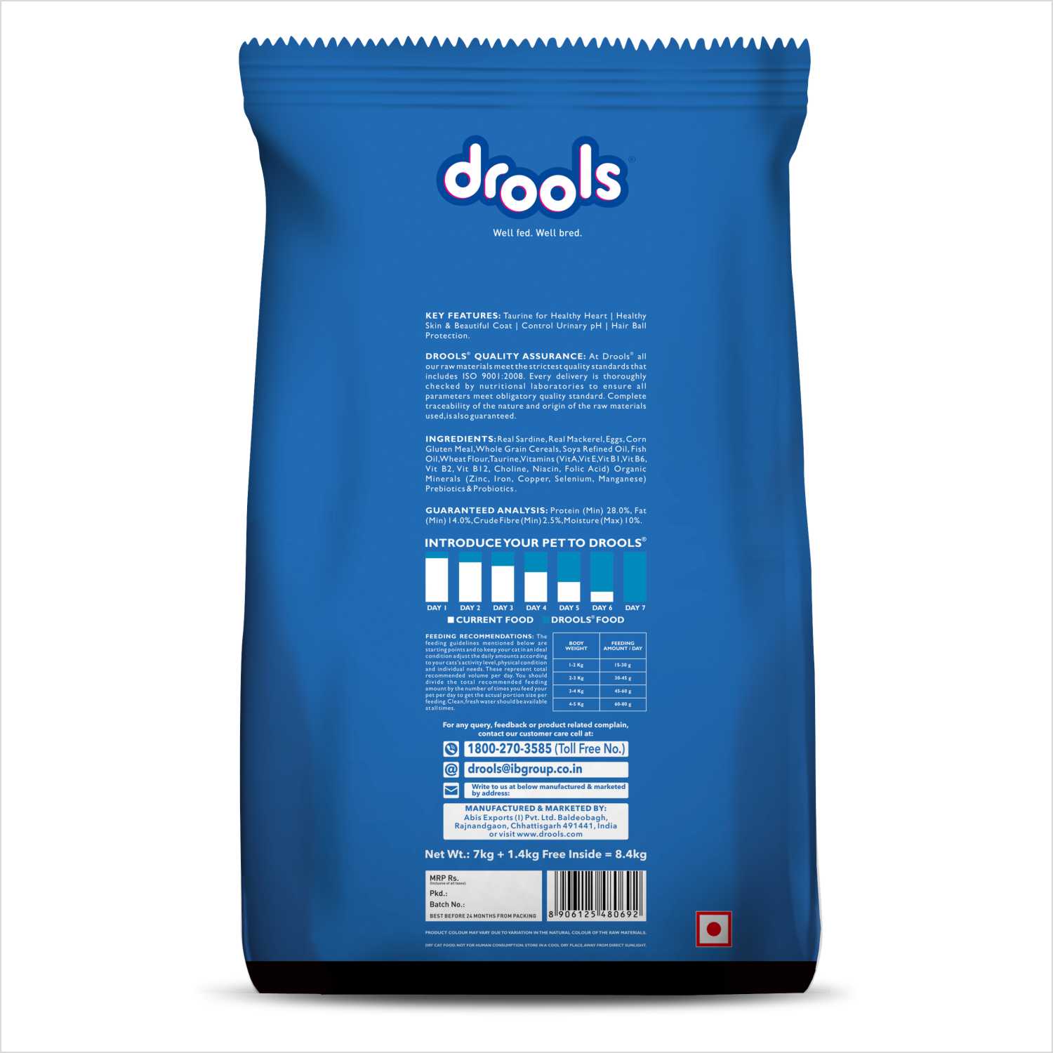 Drools Ocean Fish Adult Cat Dry Food - Image 6