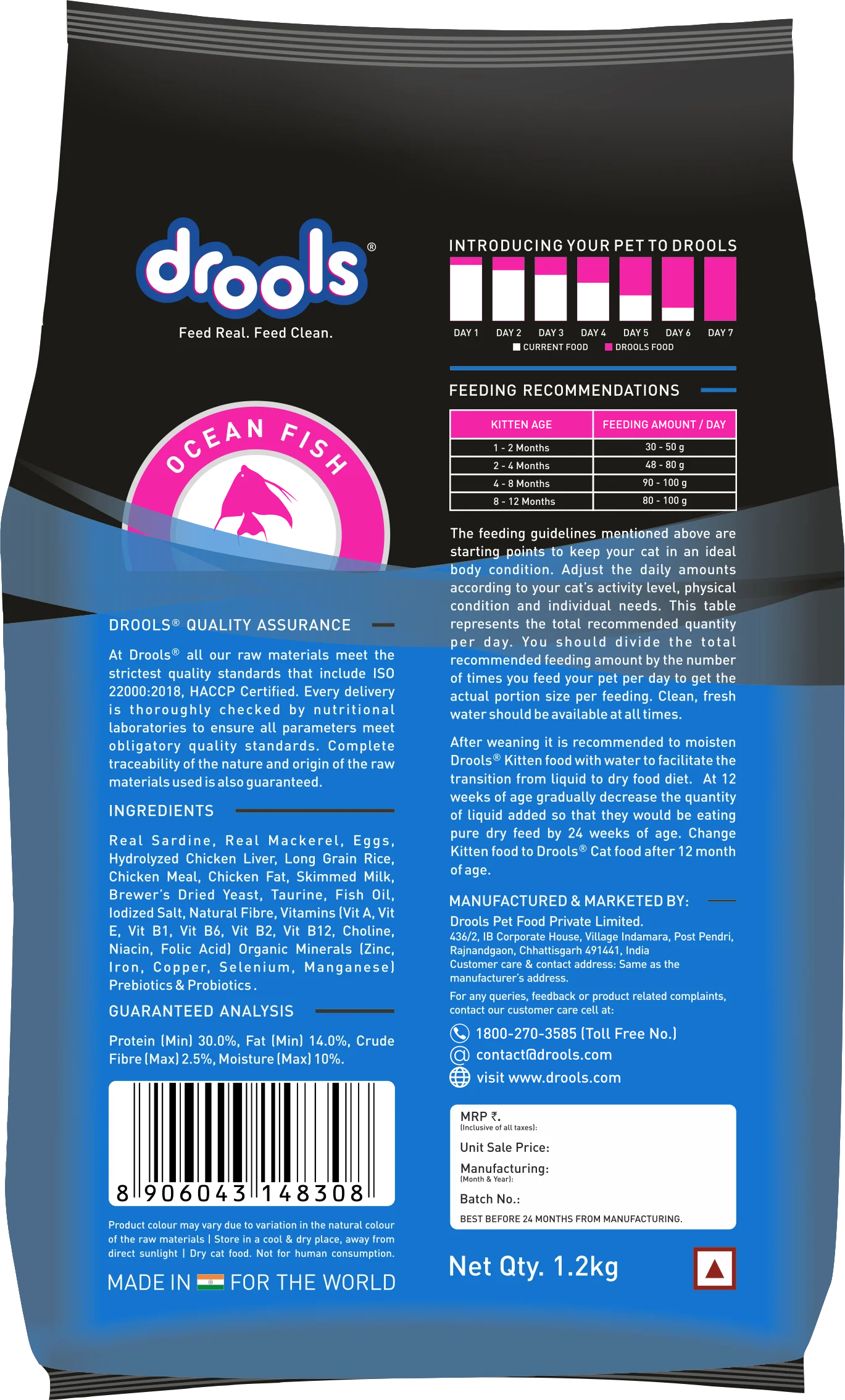 Drools Ocean Fish Kitten Cat Dry Food - Image 9