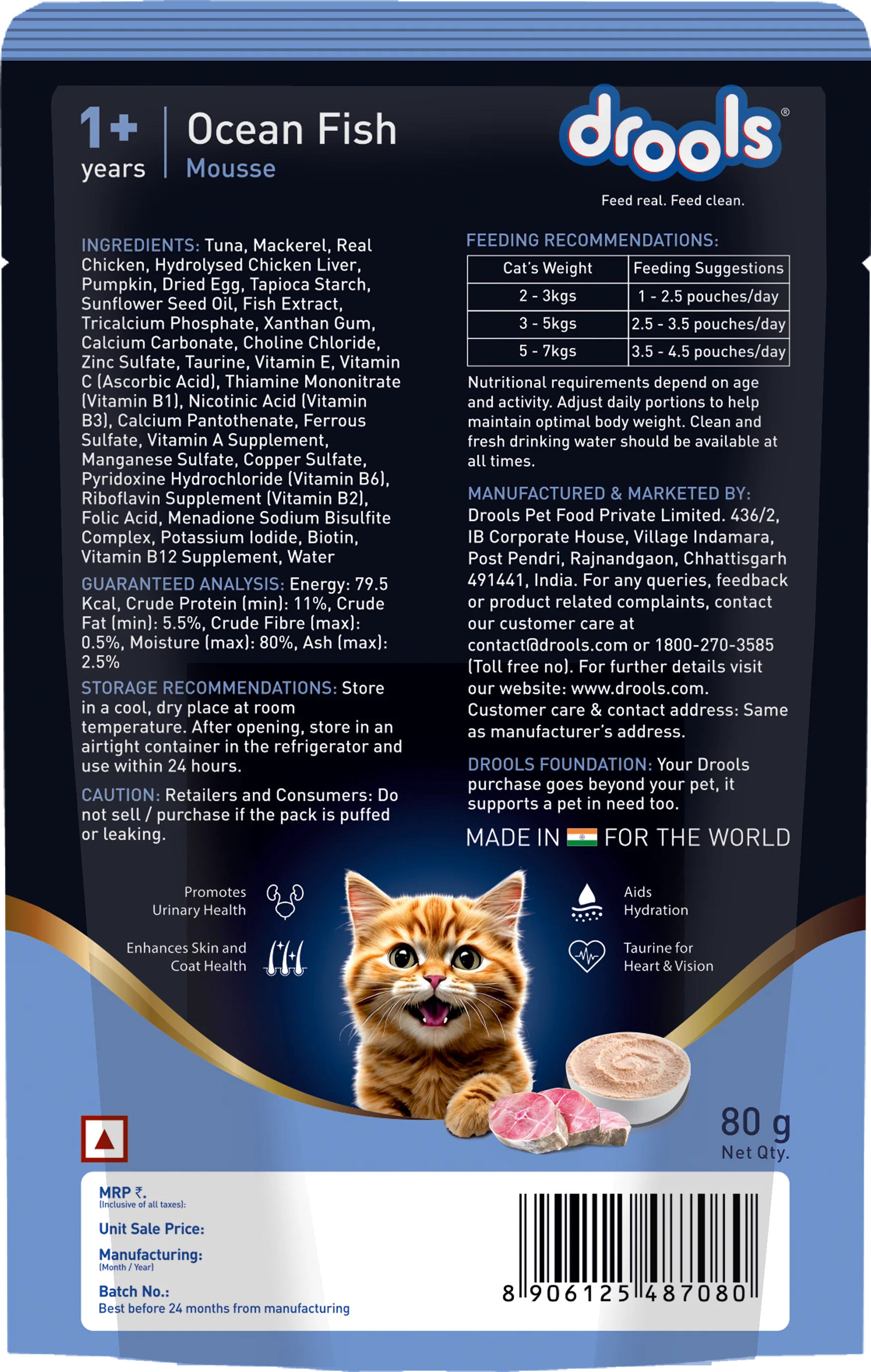 Drools Ocean Fish Mousse Adult Cat Wet Food - Image 13