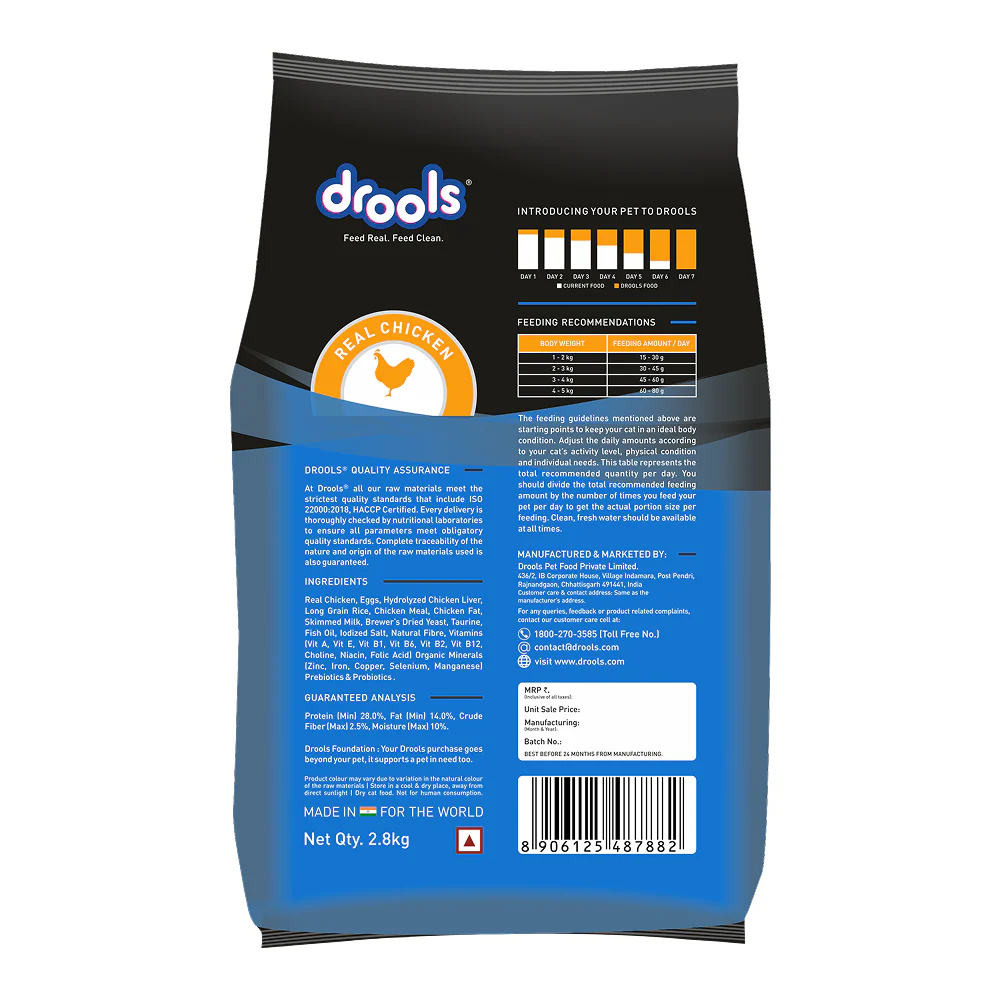 Drools Real Chicken Adult Cat Dry Food - Image 16