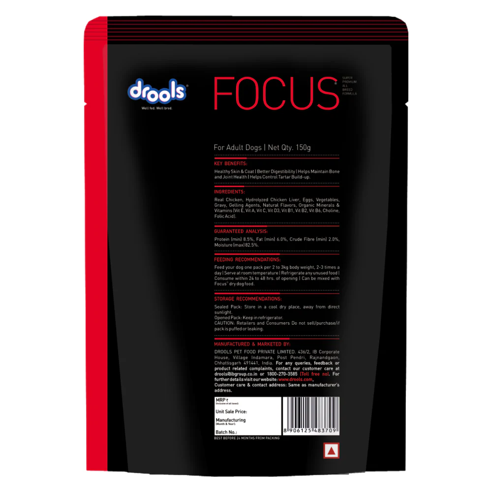 Drools Focus Real Chicken & Chicken Liver Chunks in Gravy Adult Dog Wet Food - Image 3