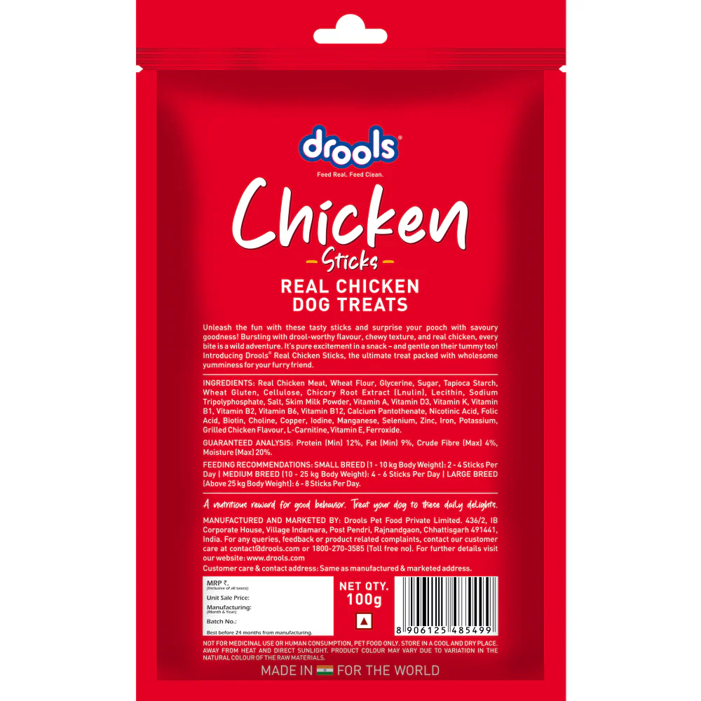 Drools Real Chicken Flavour Sticks Treat for Dogs - Image 2