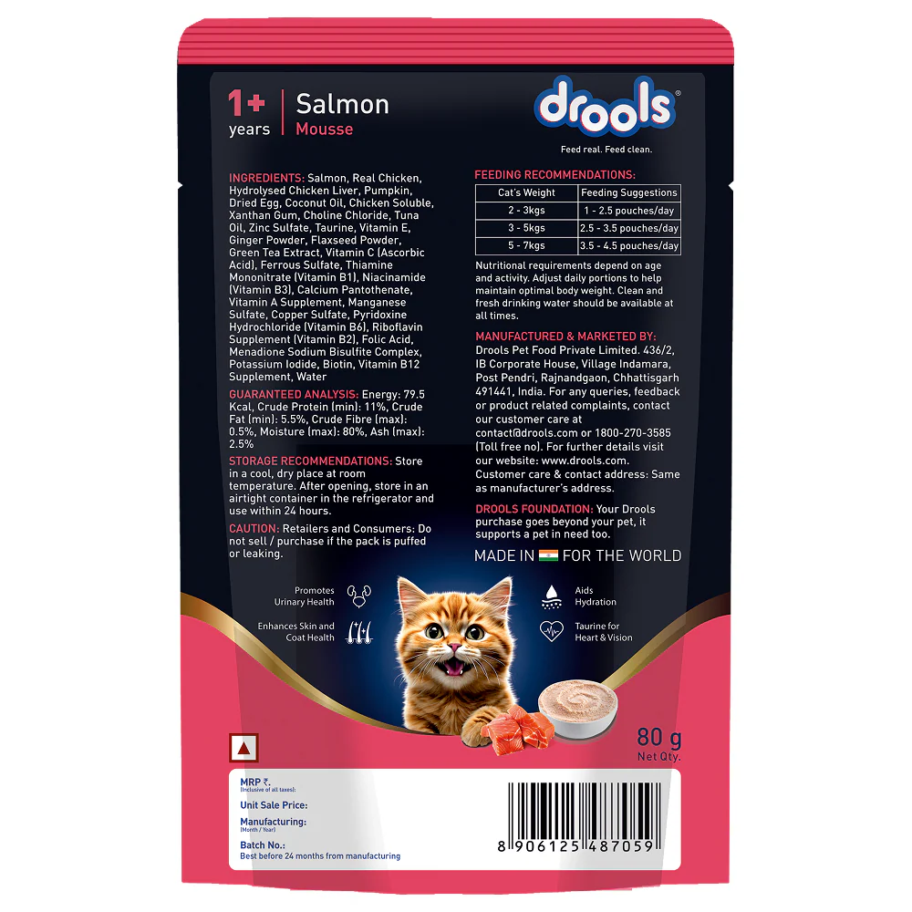 Drools Salmon Mousse Adult Cat Wet Food - Image 15