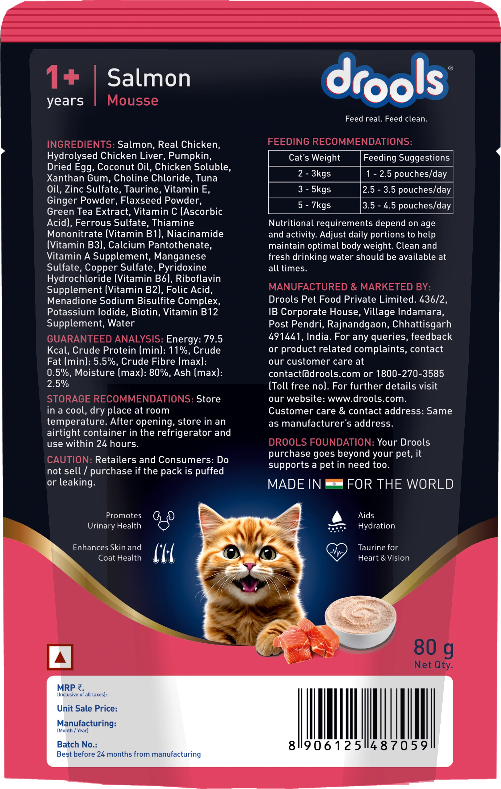 Drools Salmon Mousse Adult Cat Wet Food - Image 17