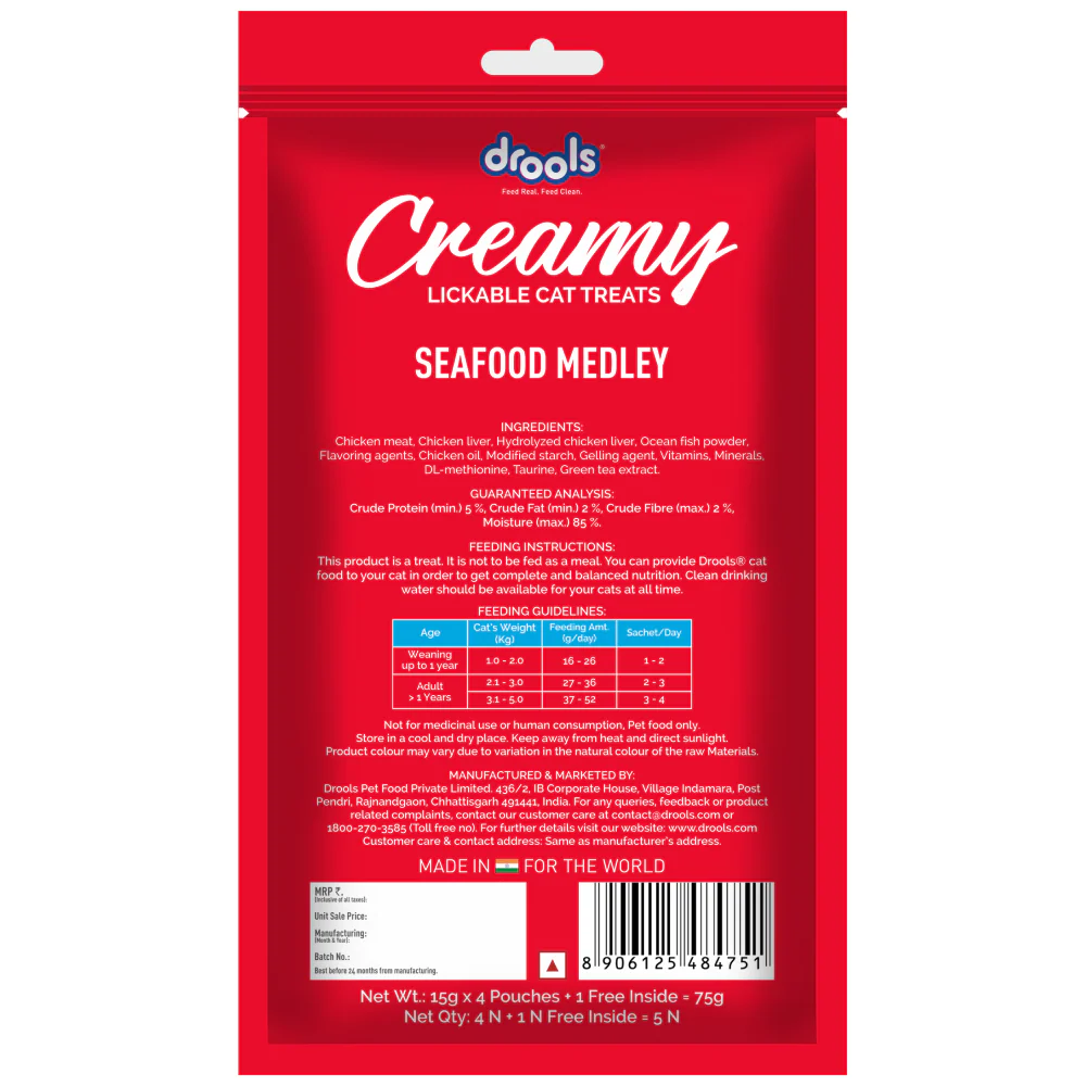 Drools Seafood Medley Creamy Cat Treats - Image 7