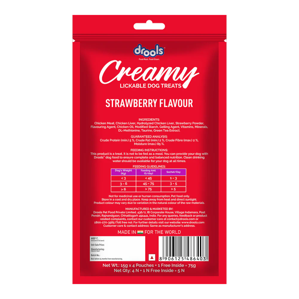Drools Strawberry Creamy Dog Treats - Image 11