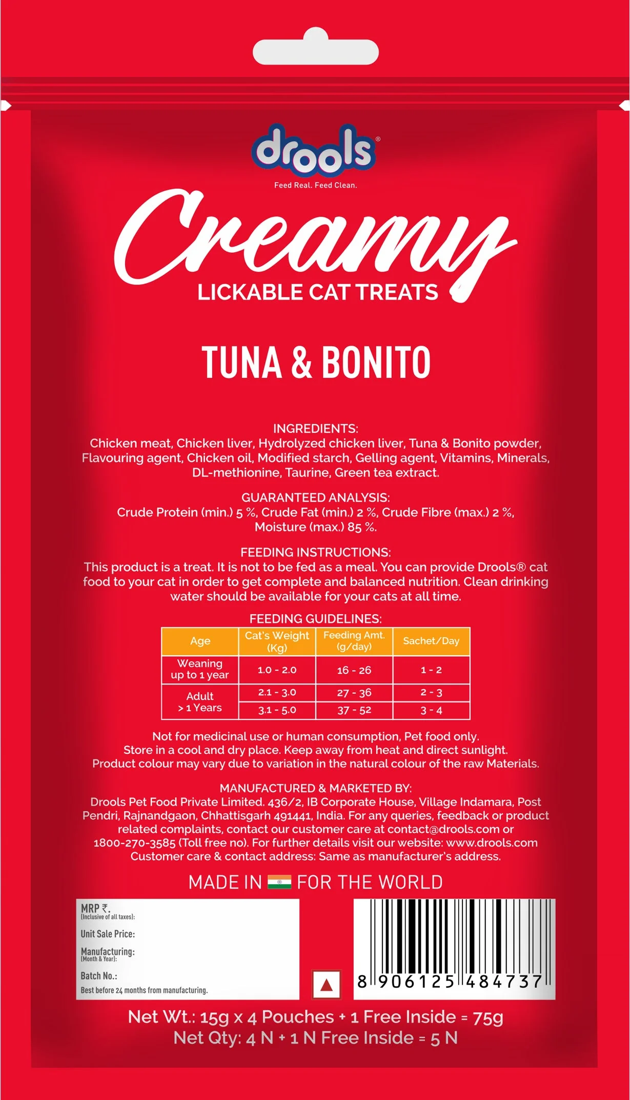 Drools Tuna & Bunito and Crab & Chicken Creamy Cat Treats Combo - Image 9