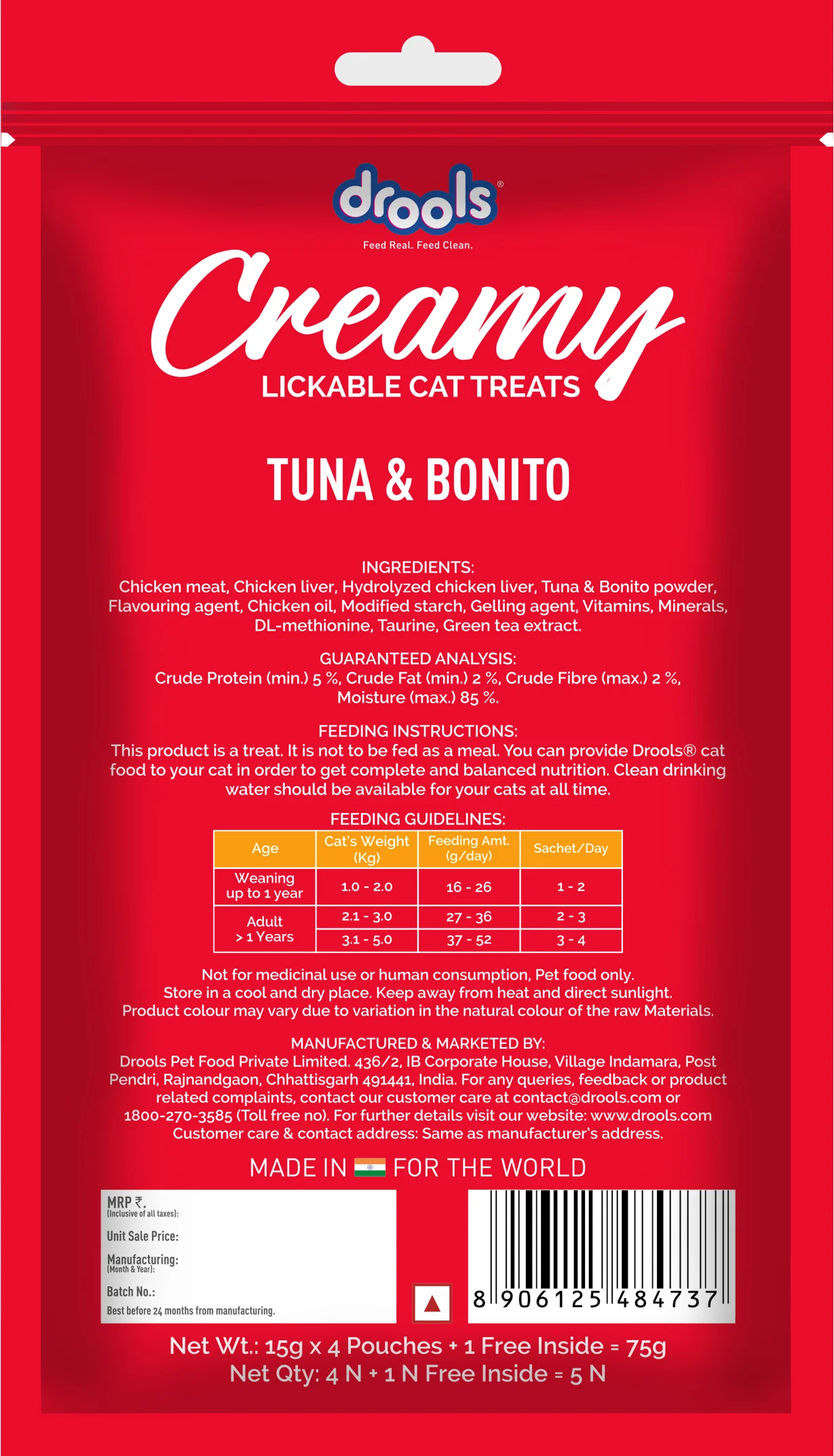 Drools Tuna & Bunito Creamy Cat Treats - Image 7