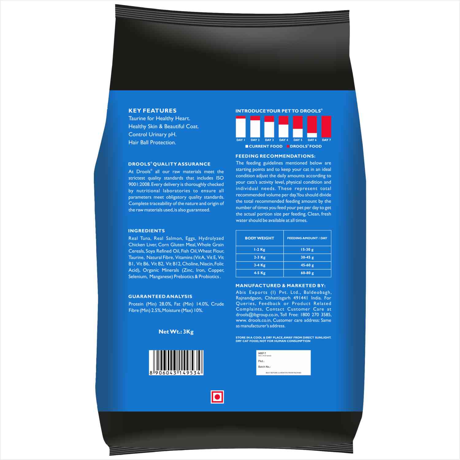 Drools Tuna & Salmon Adult Dry Cat Food - Image 8