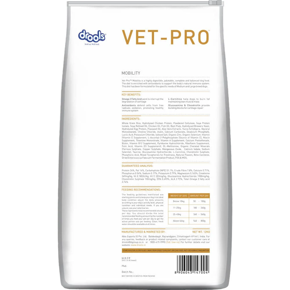 Drools VET PRO Mobility Adult Dog Dry Food - Image 3